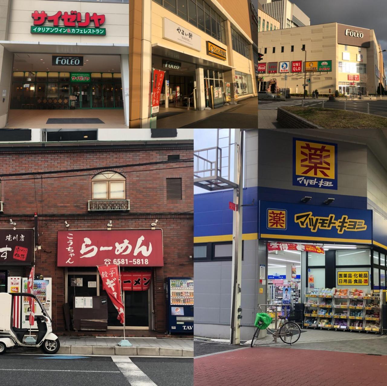 Shirakabanoyado - Kujo Holiday home