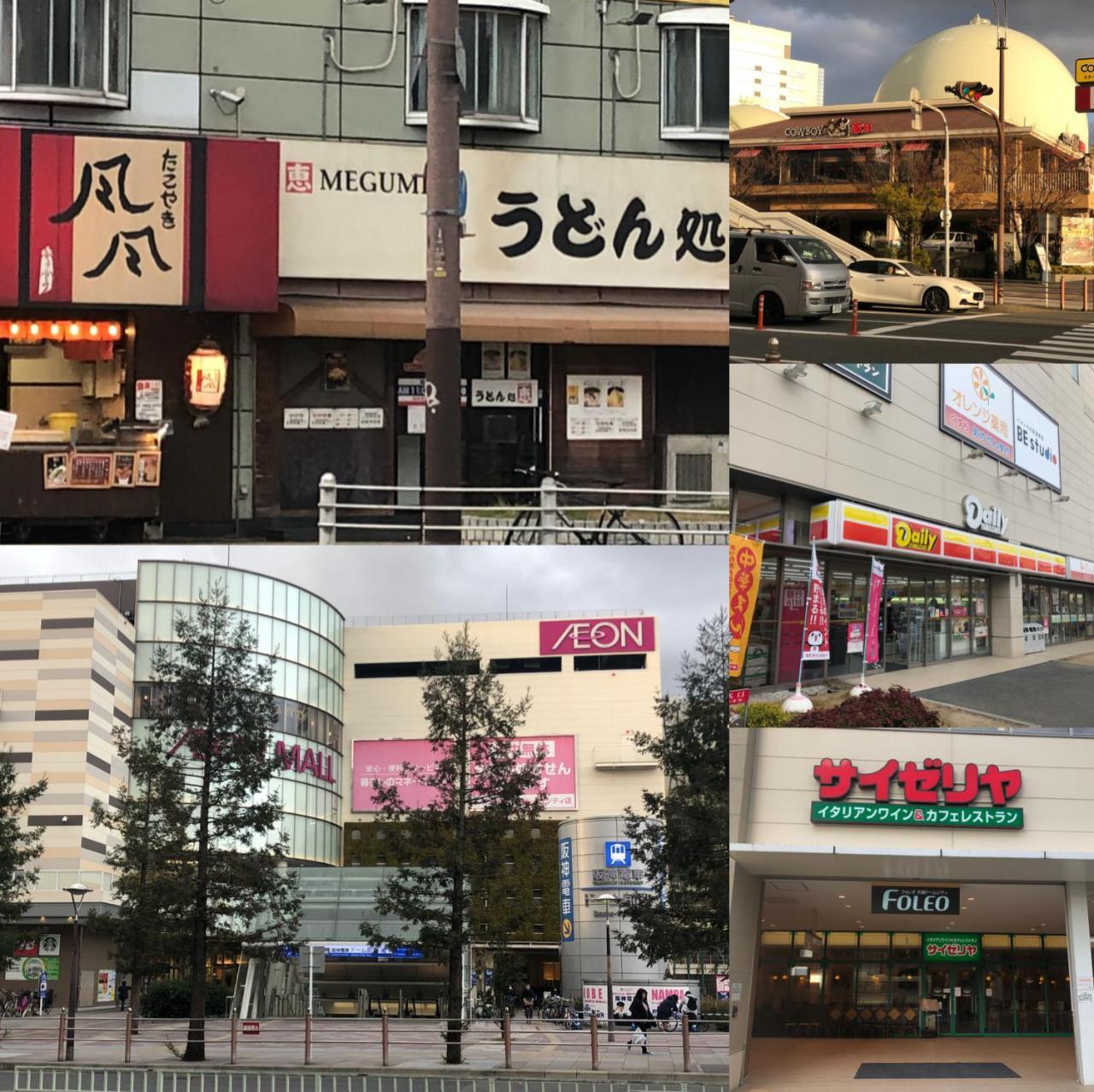 Holiday home Shirakabanoyado - Kujo *