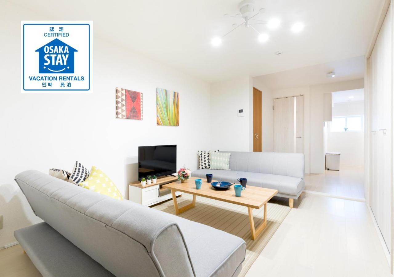 Momodani House 501 Apartment