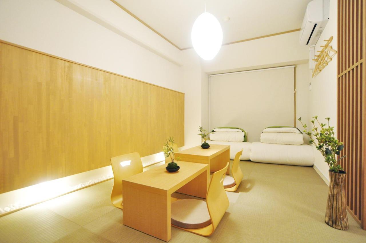Bijou Suites Akari