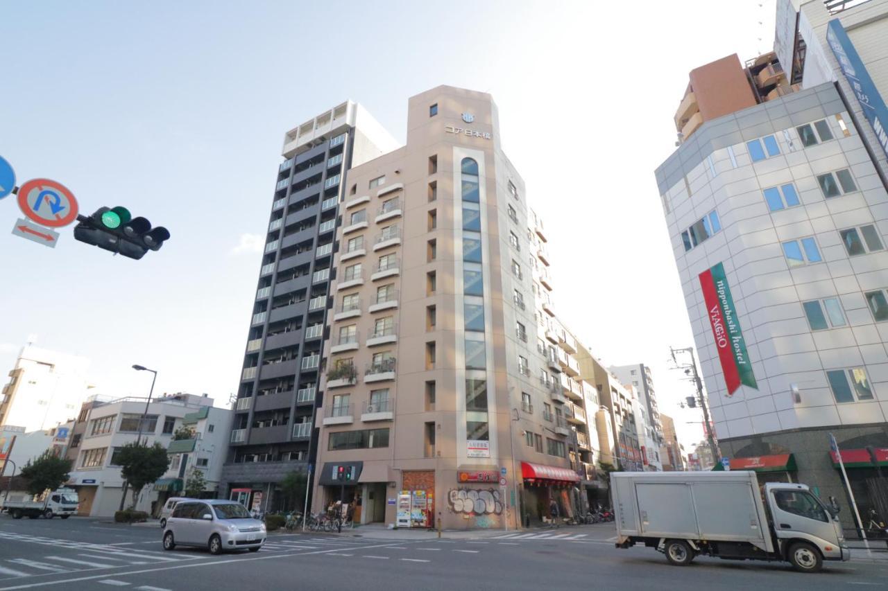 Hg Cozy No 35 日本橋駅前 Apartment