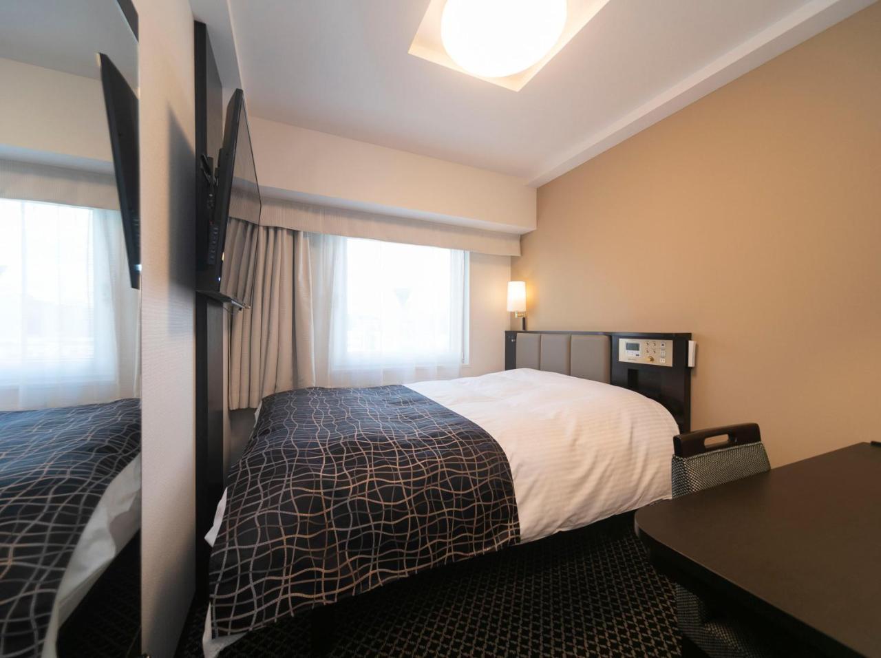 Hotel Apa Shin Ekiminami