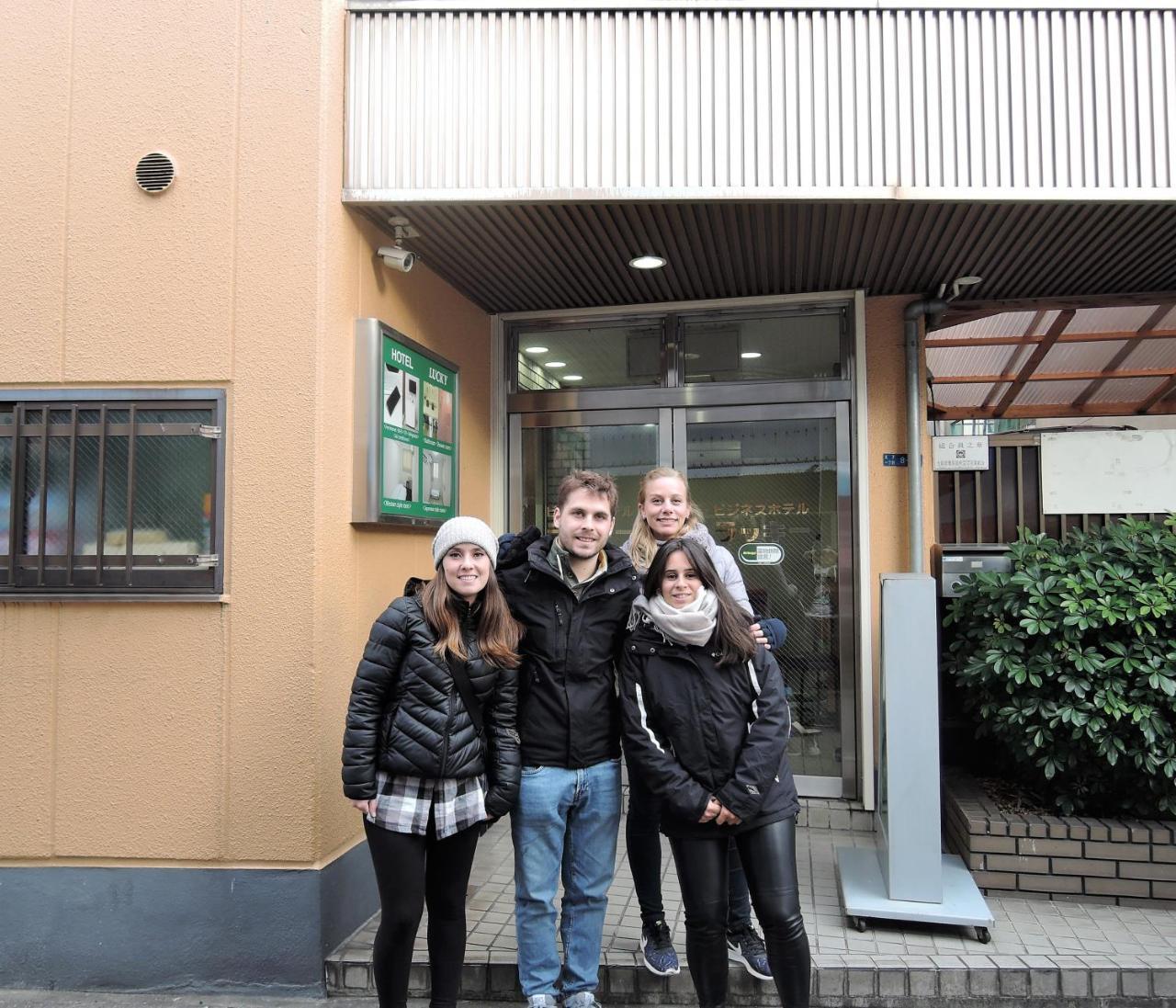 Lucky Hotel 2*