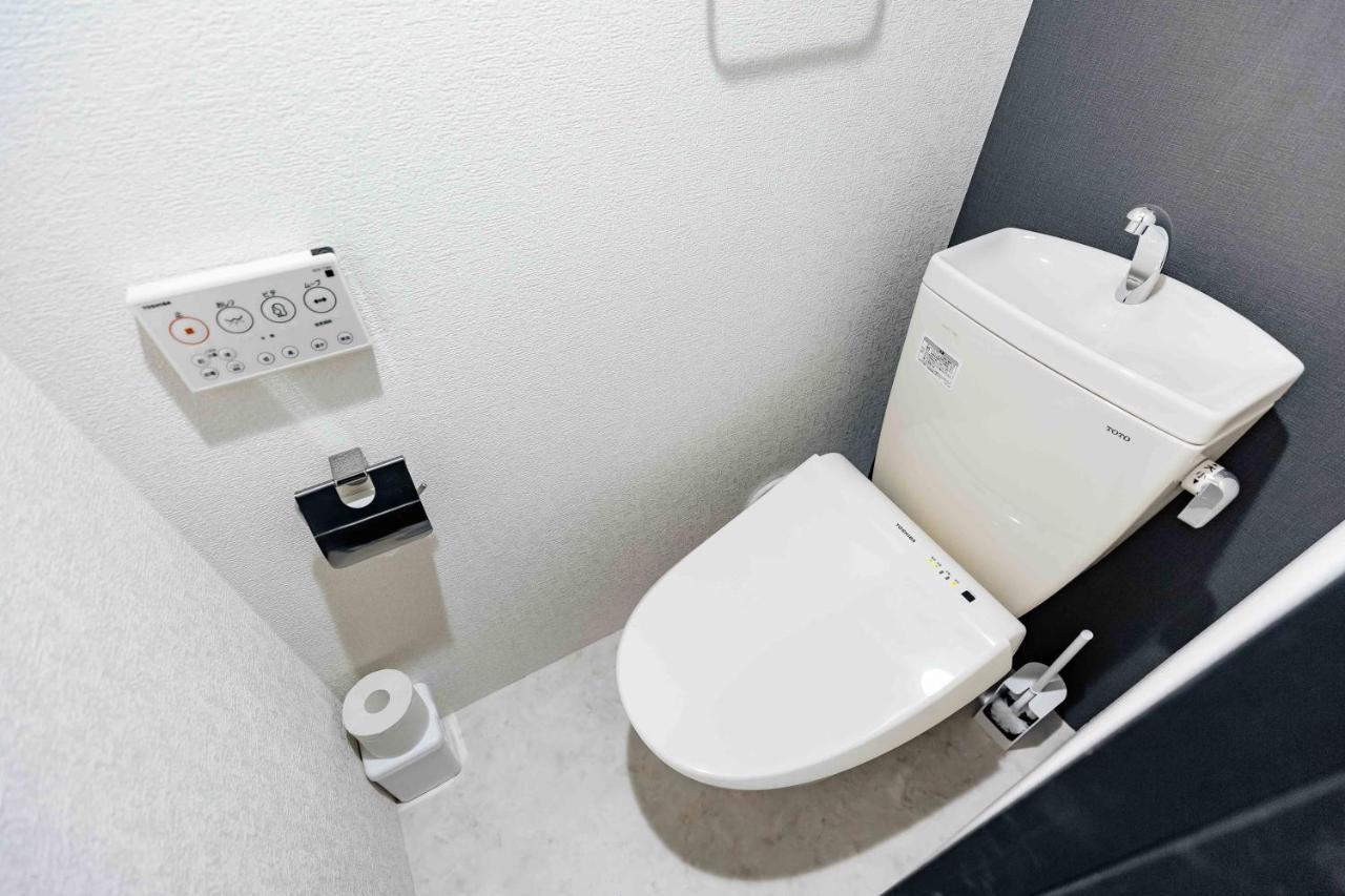 Prestige Abiko Holiday home