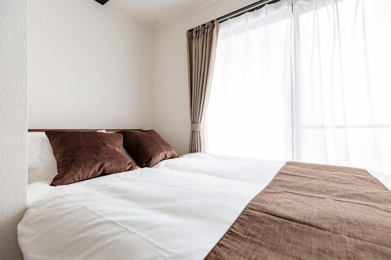 Prestige Abiko Holiday home *