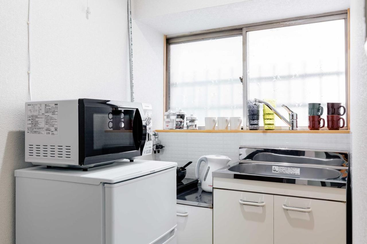 Prestige Abiko Holiday home