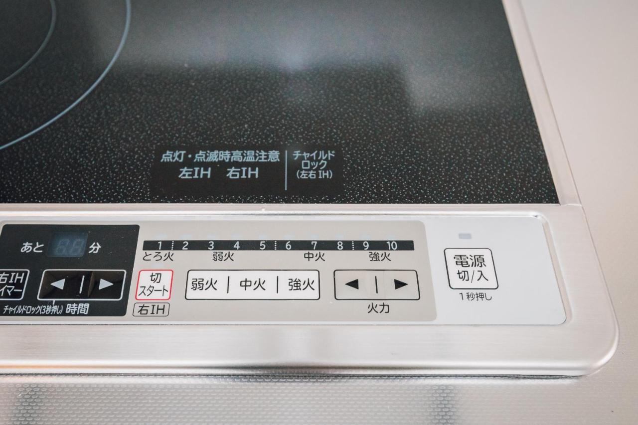 Apartment Juso Afp Osaka