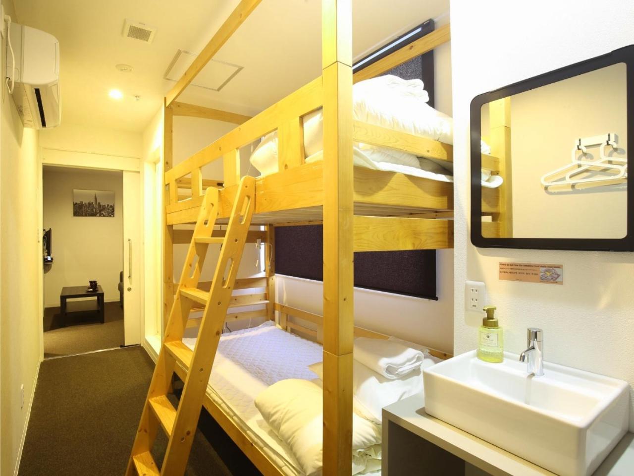 Hostel Very Namba Osaka