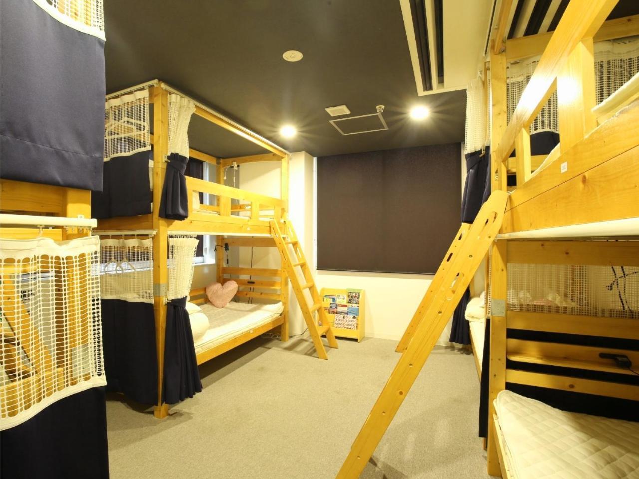 Hostel Very Namba *