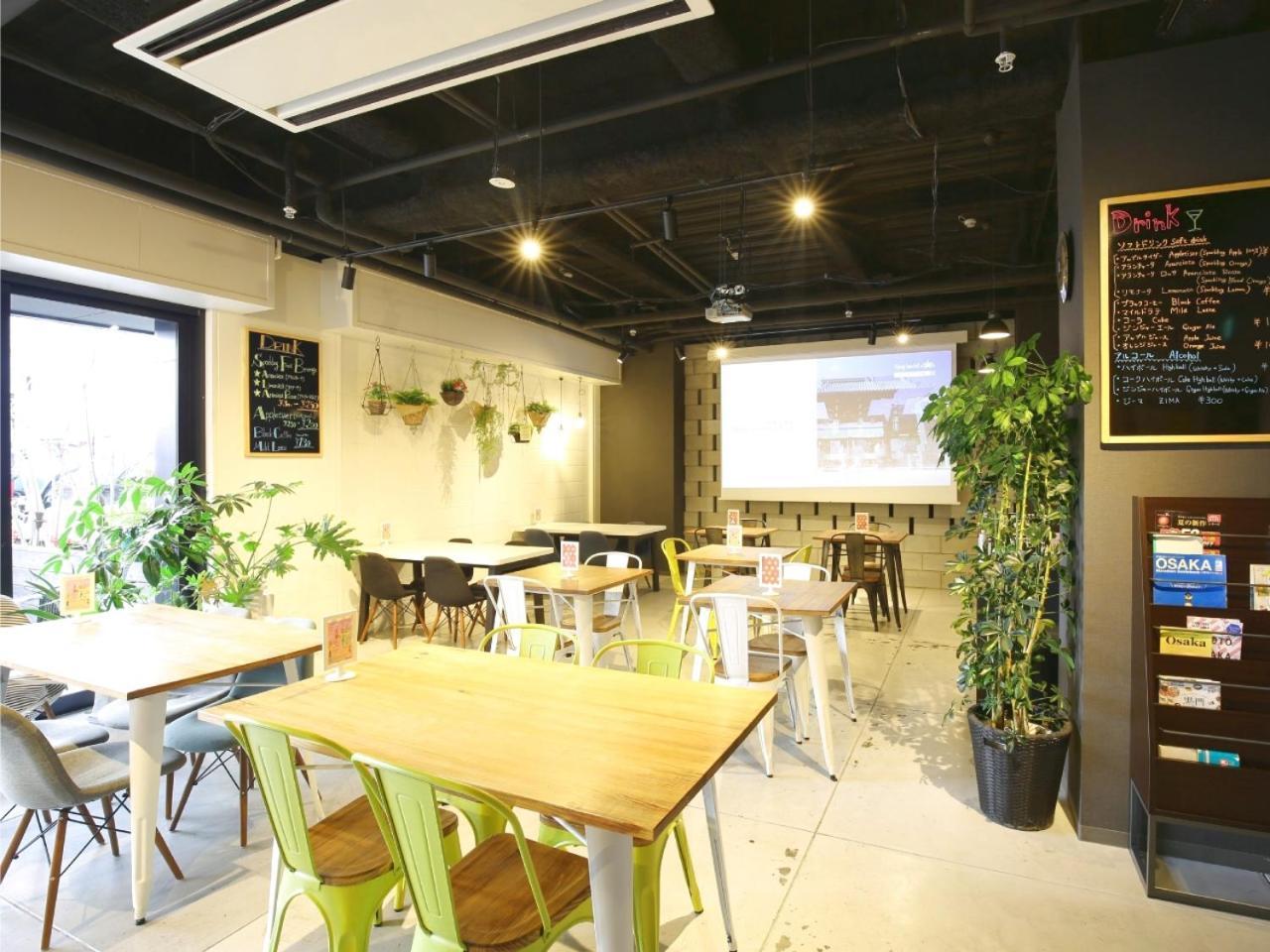 Very Namba Hostel Osaka