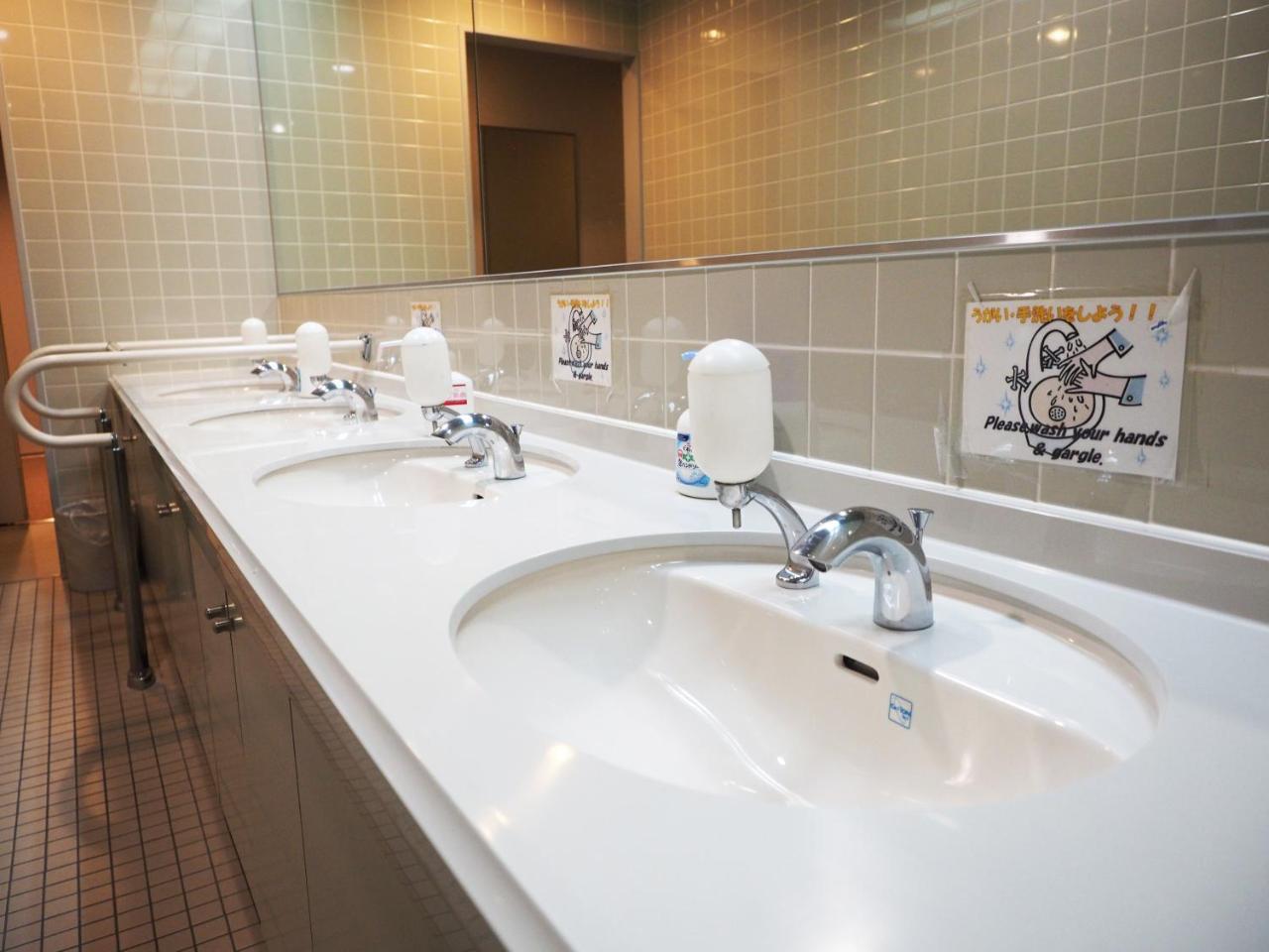 Shin-osaka Youth Hostel