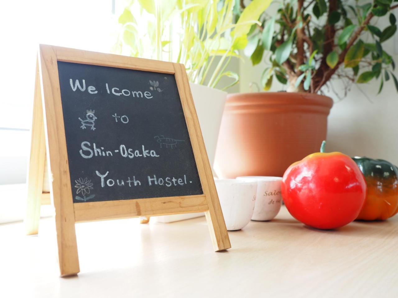 Hostel Shin-osaka Youth