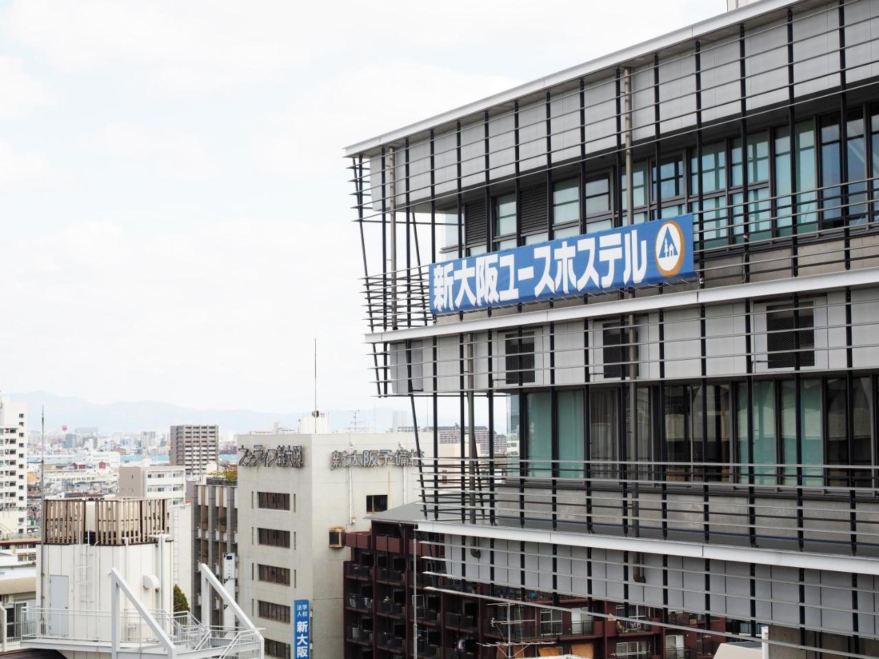 Hostel Shin-osaka Youth *