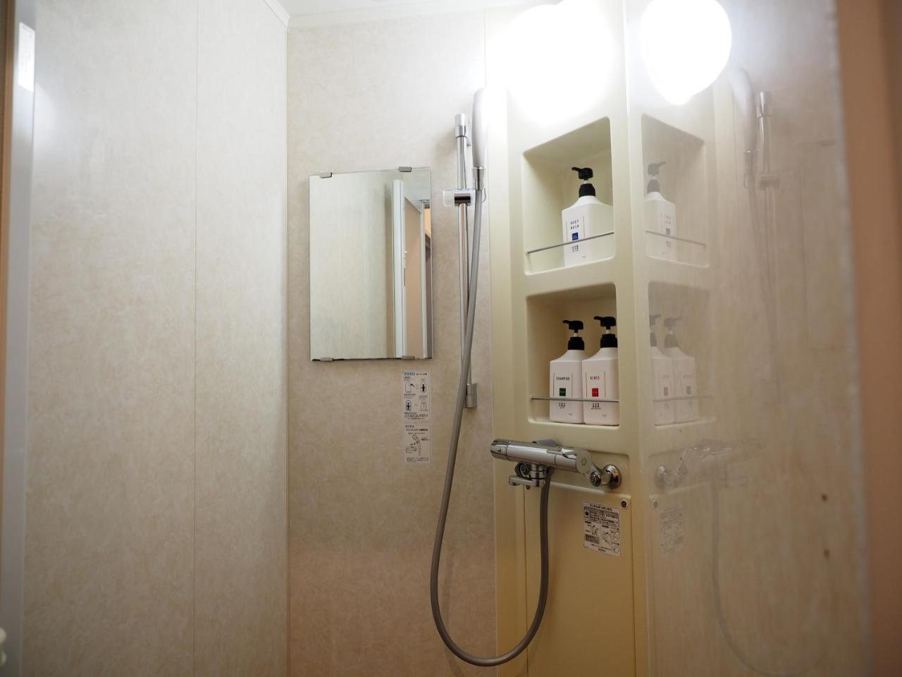 Shin-osaka Youth Hostel *