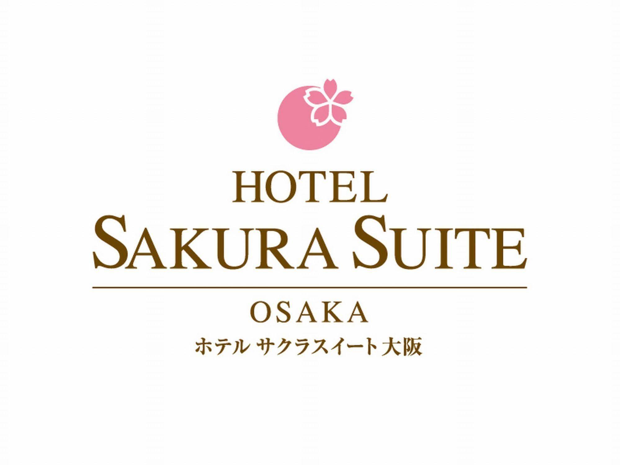 Sakura Juso (adults Only) Osaka