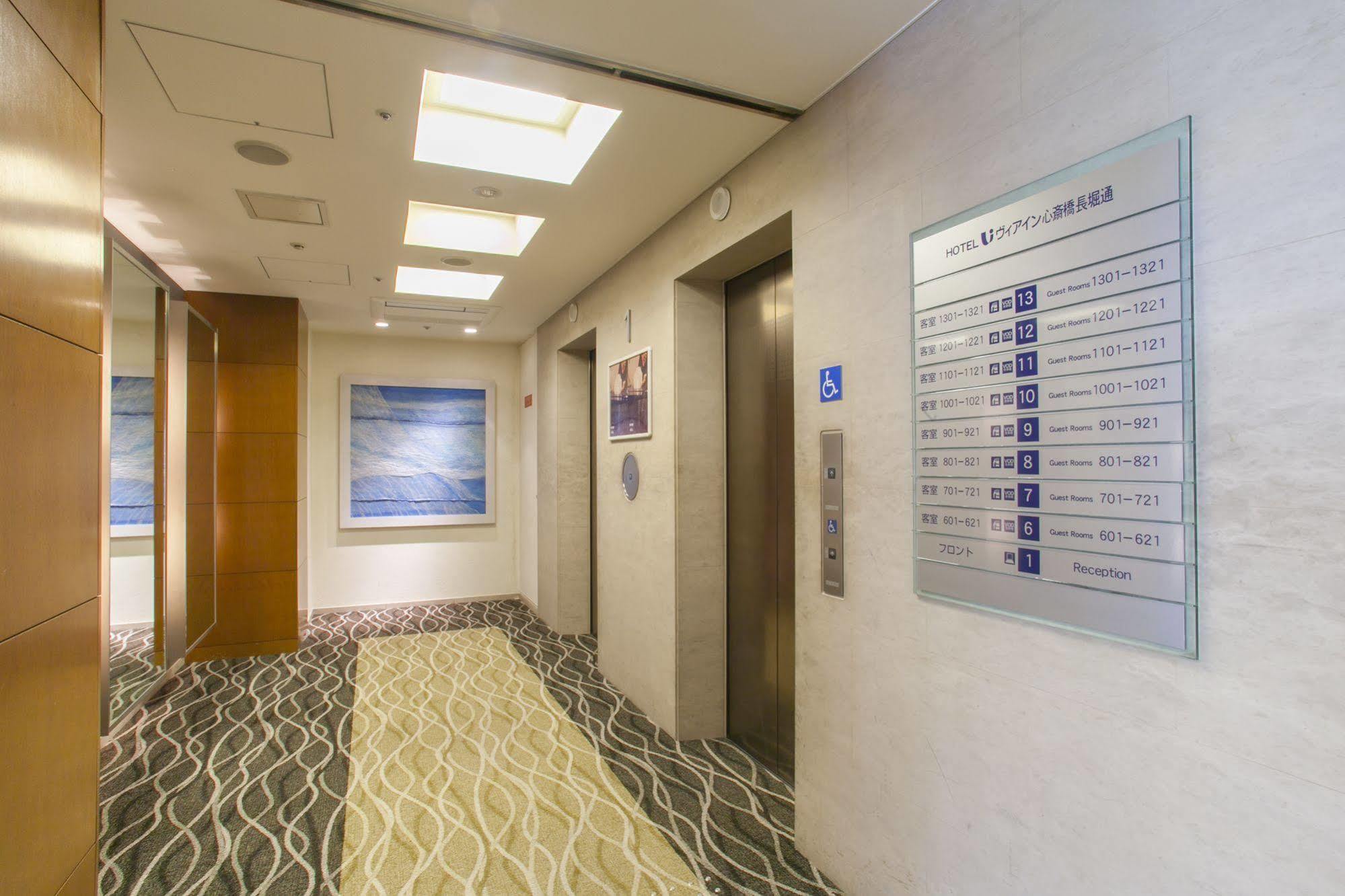 Hotel Via Shinsaibashi Nagahoridori