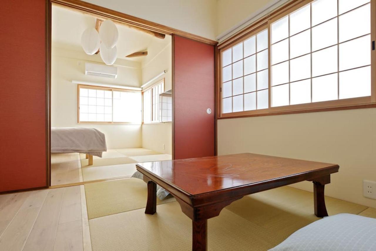 Holiday home Tennoji 168,