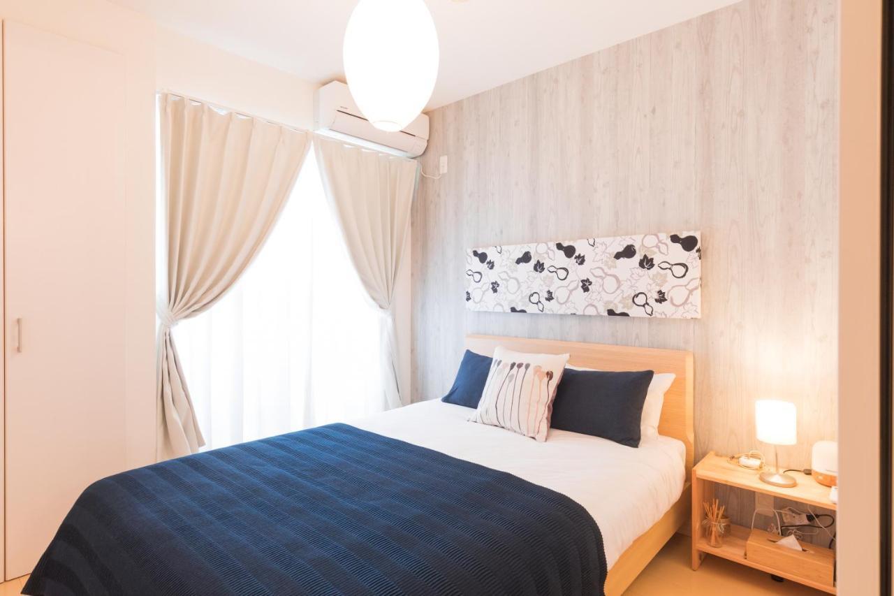 Bijou Stand By Me Holiday home Osaka