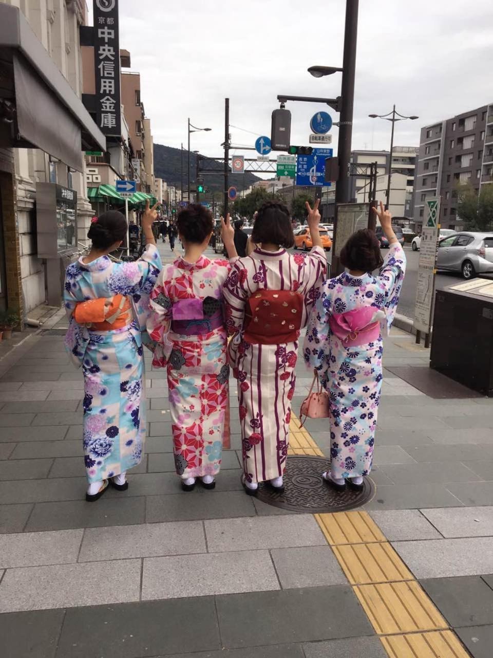 Sonkun No Ie