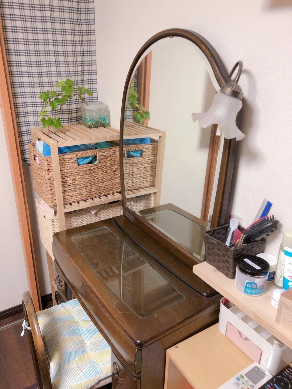 Holiday home Ryokoheya Tenchokan Osaka