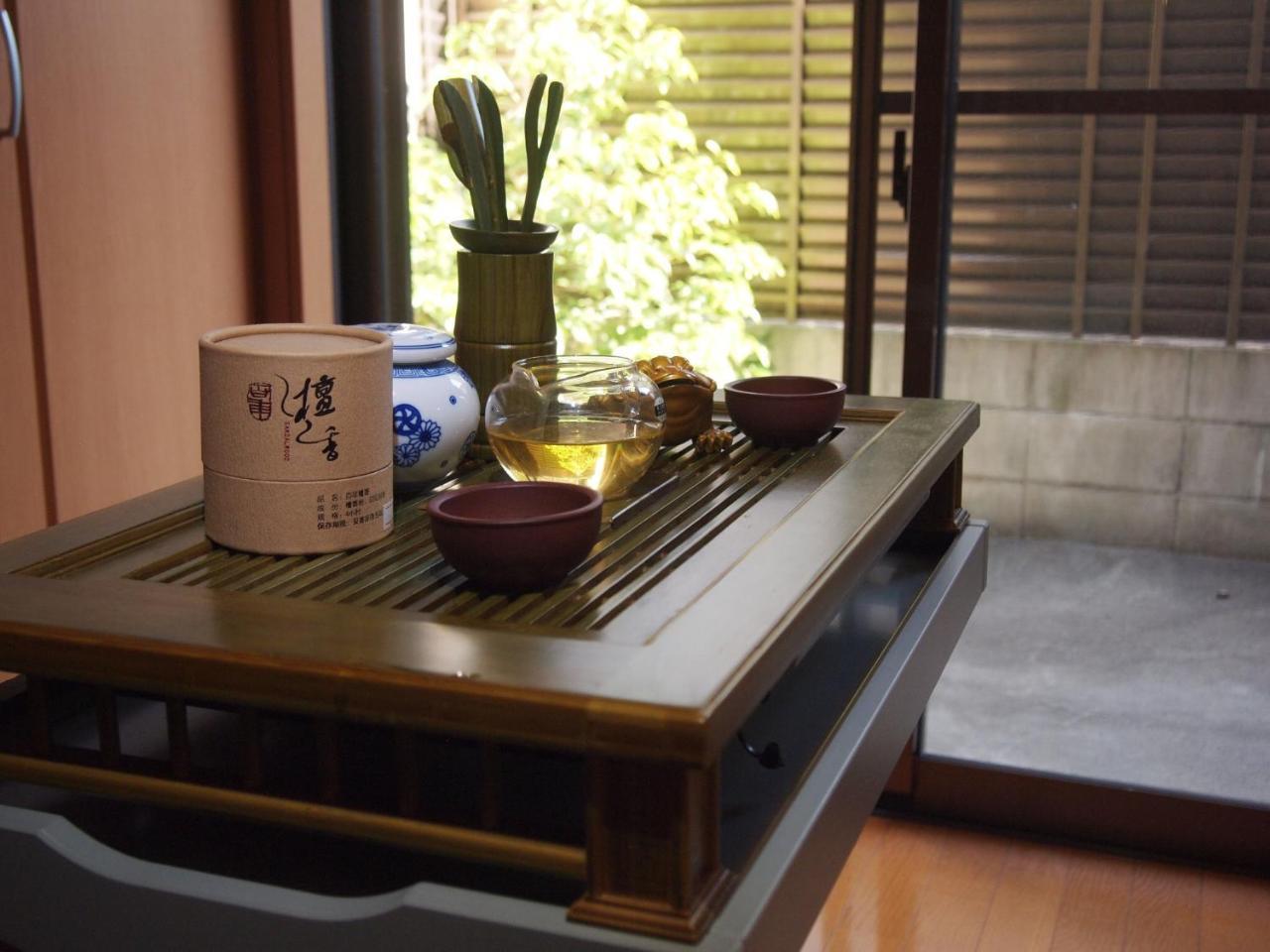 Holiday home Sonkun No Ie *