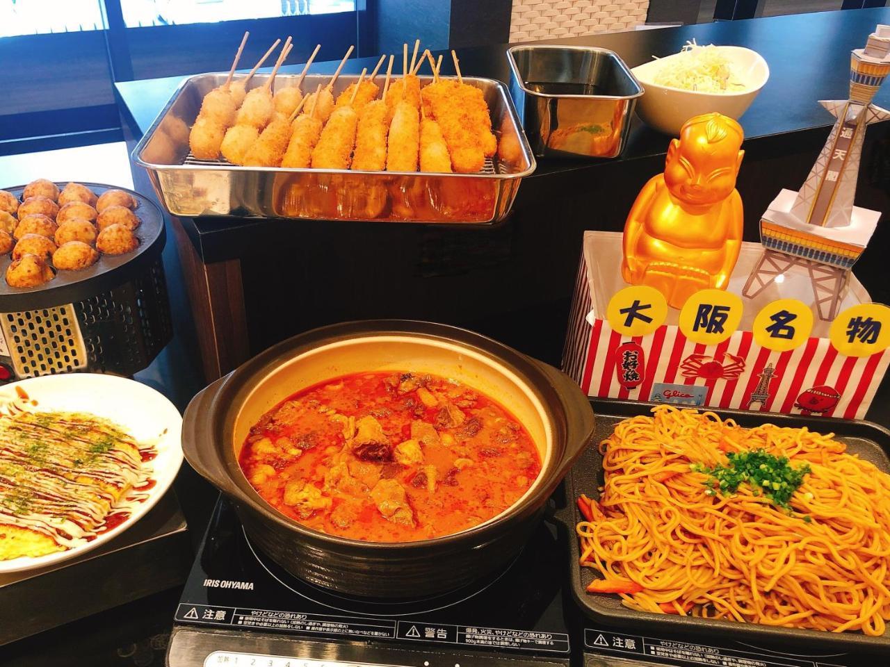 Smile Premium Hommachi Hotel 3*