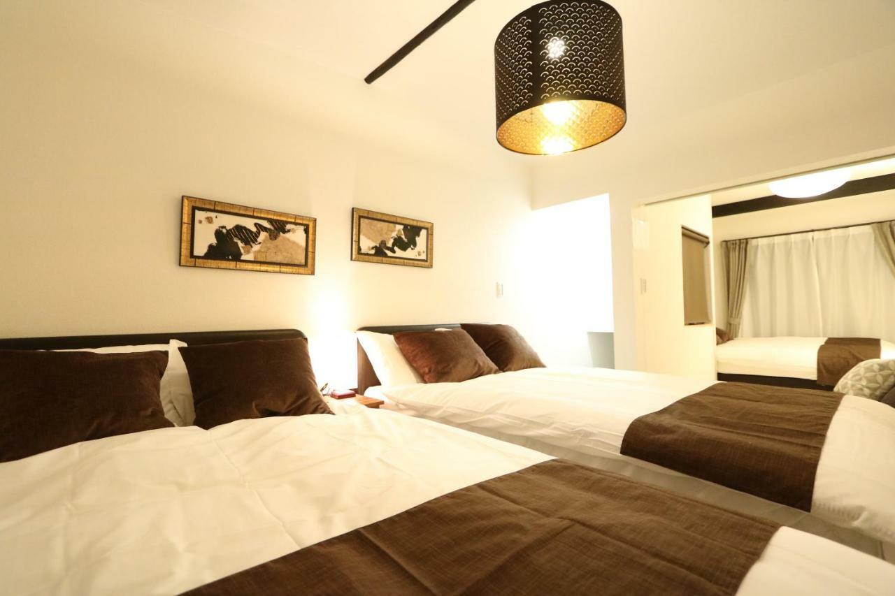 Holiday home Prestige Abiko