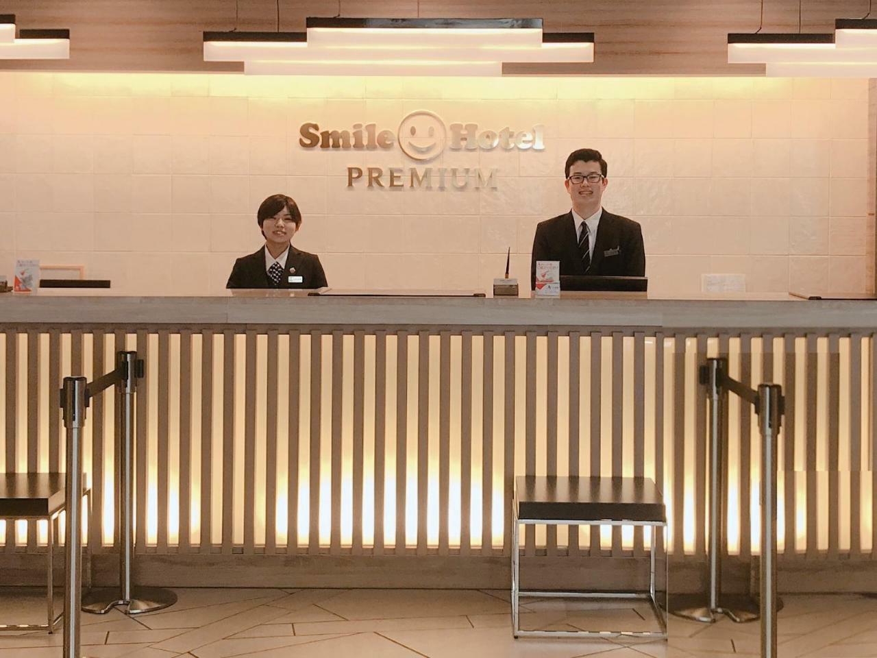 Smile Premium Hommachi Osaka