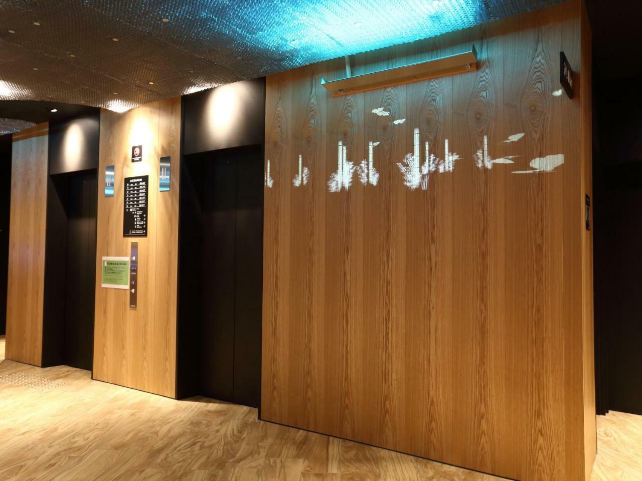 Hotel Henn Na Namba Osaka