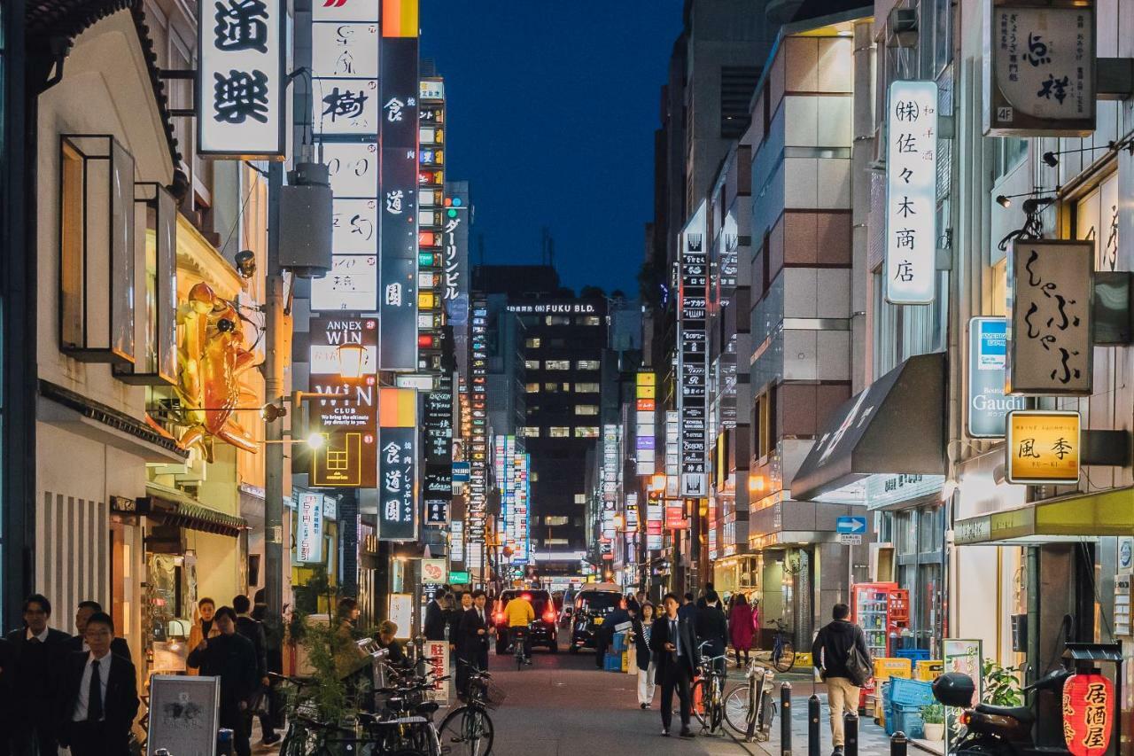 Higobashi Afp Apartamento Osaka