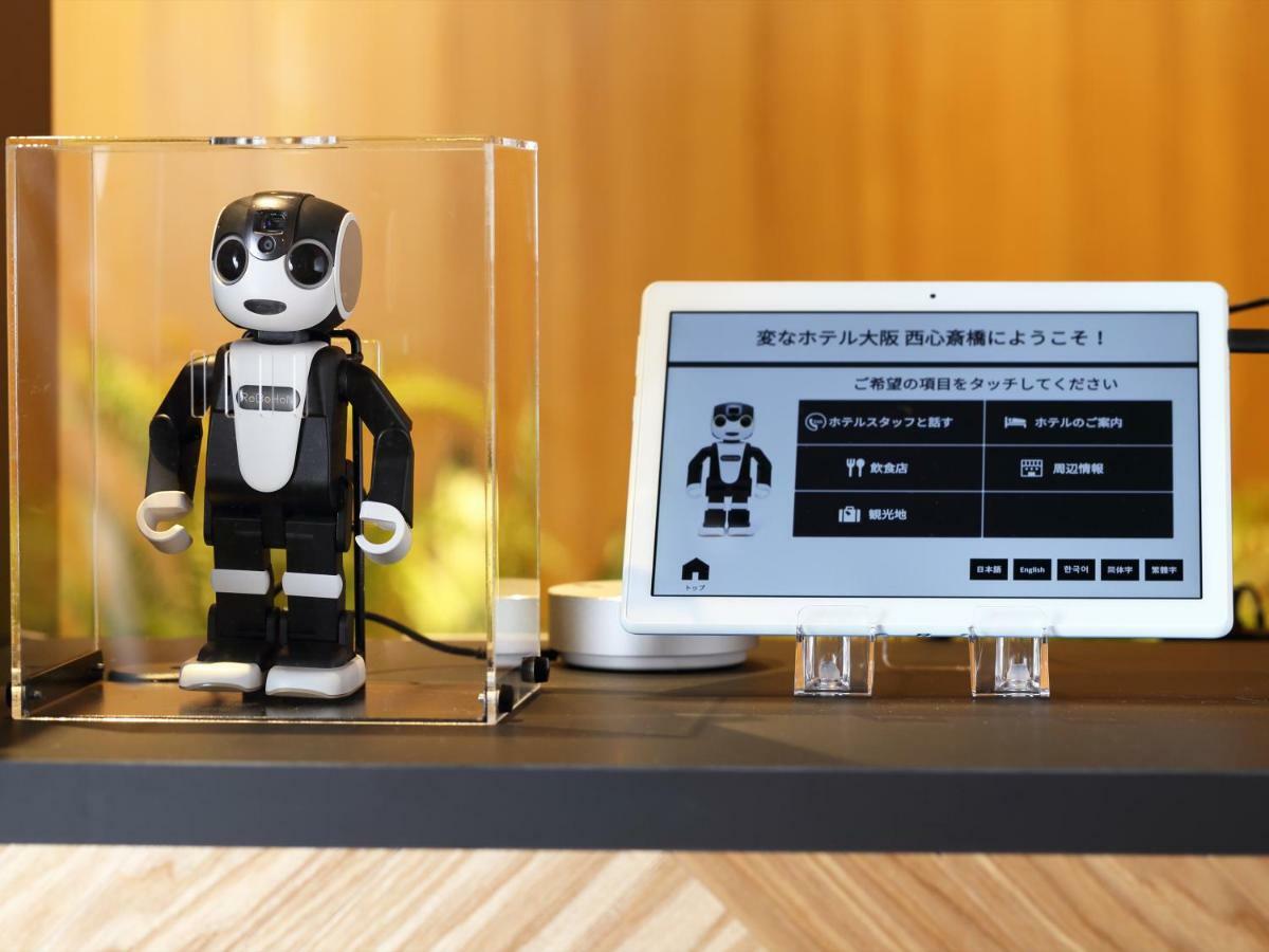 Henn Na Namba Hotel