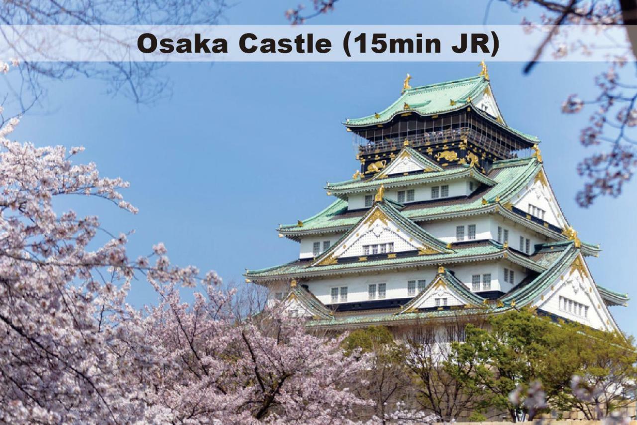 Ritz Place Nishikujo Guest house Osaka