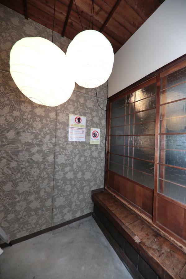 Good Old Japanese * Osaka