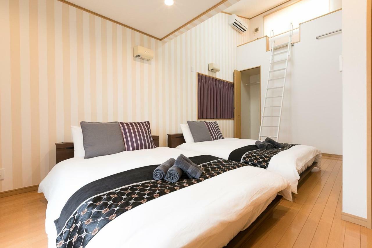 Holiday home Universal House Osaka