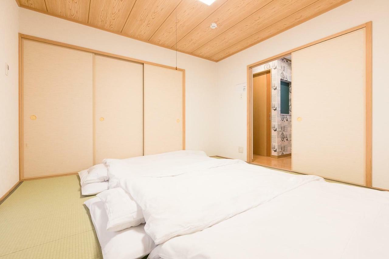 Universal House Osaka