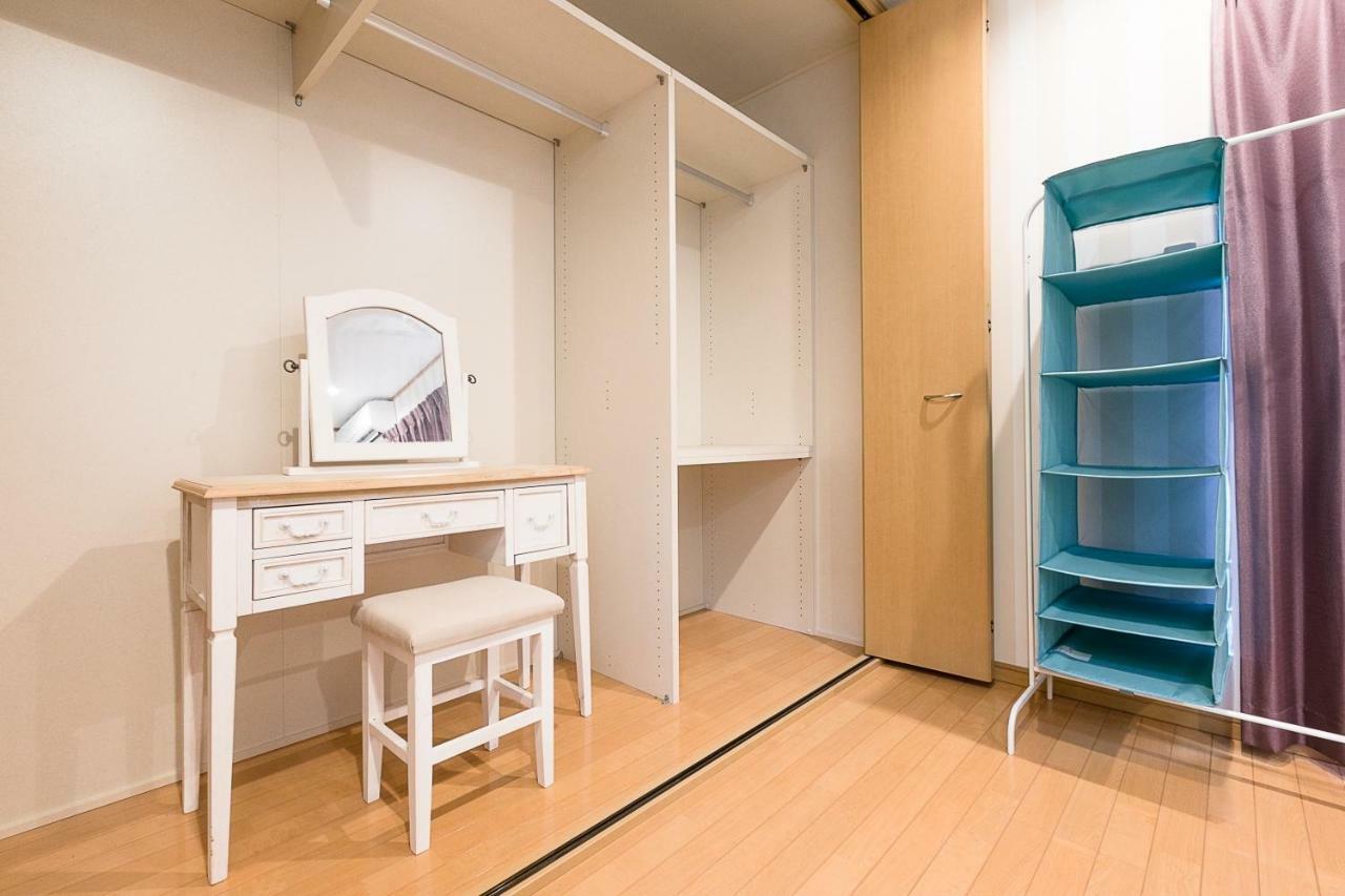 Holiday home Universal House Osaka