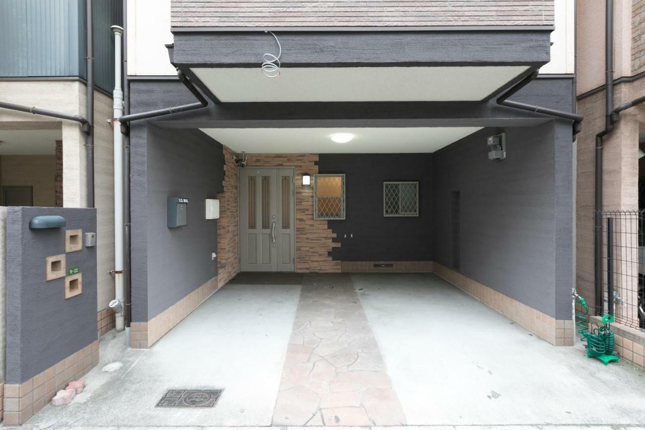 Universal House *