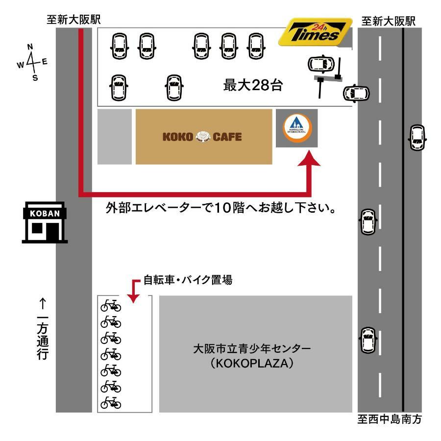 Shin-osaka Youth Hostel Osaka