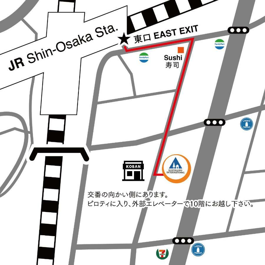 Shin-osaka Youth