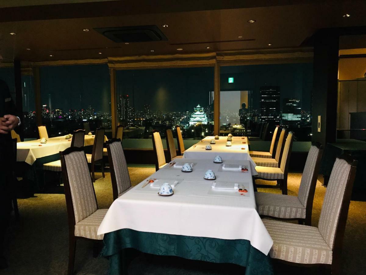 Kkr Osaka