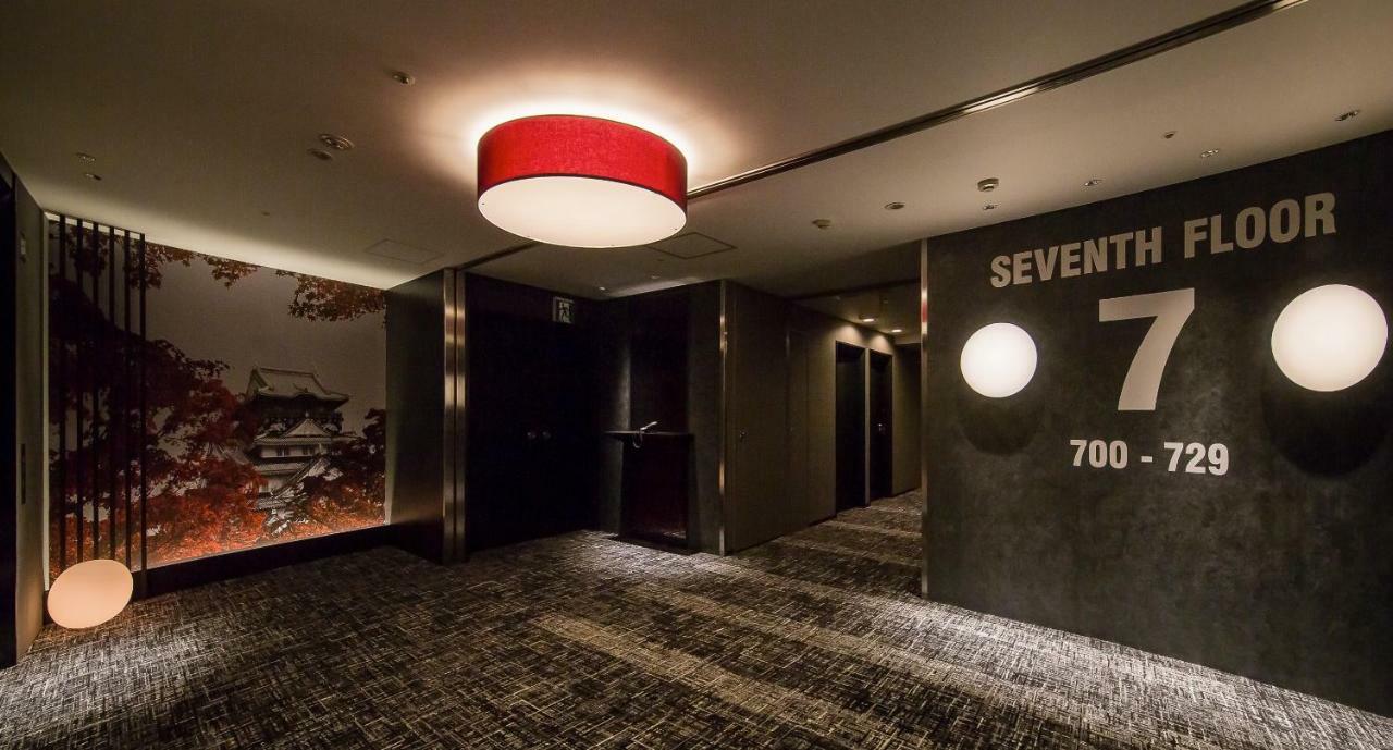 Hotel Kkr Osaka