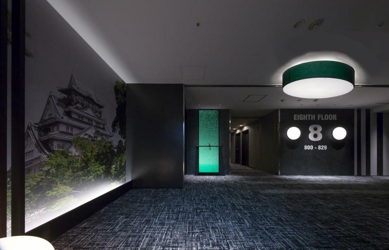 Kkr Hotel Osaka