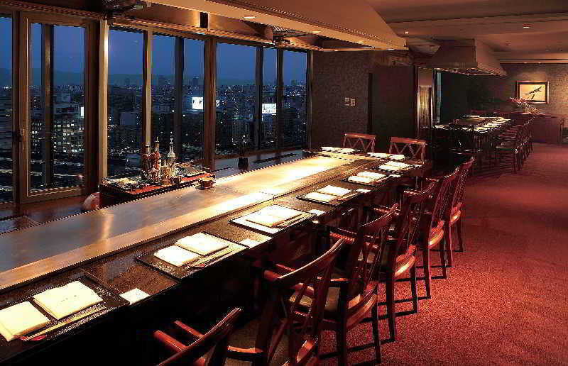 Courtyard By Marriott Shin-osaka Station 5* Osaka