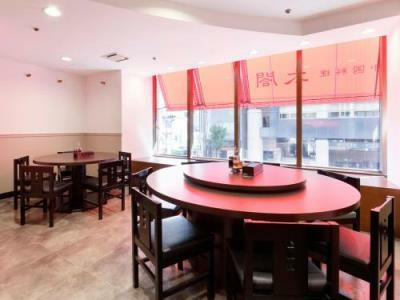 Cityroute Hotel 3*