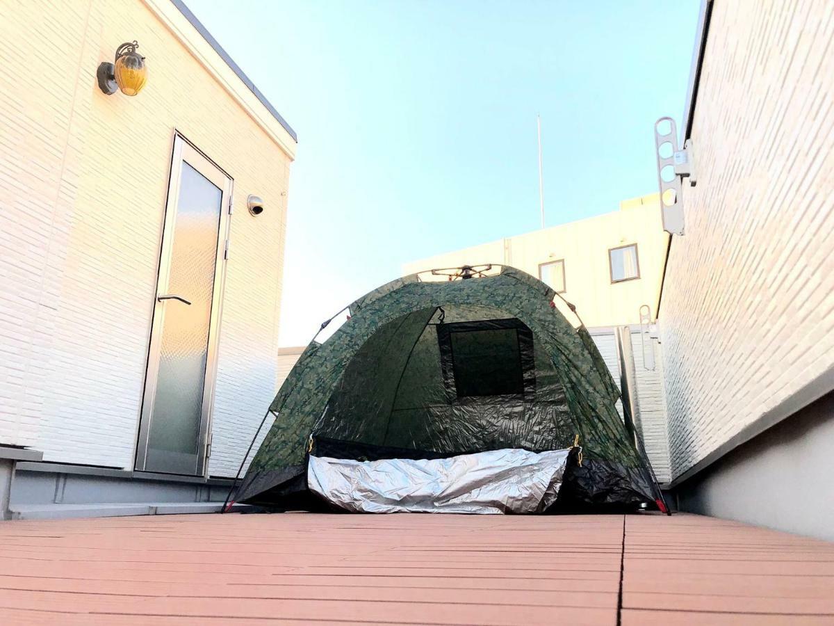 Holiday home De Class Osaka