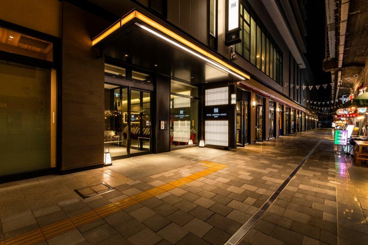 Hanshin Annex Hotel