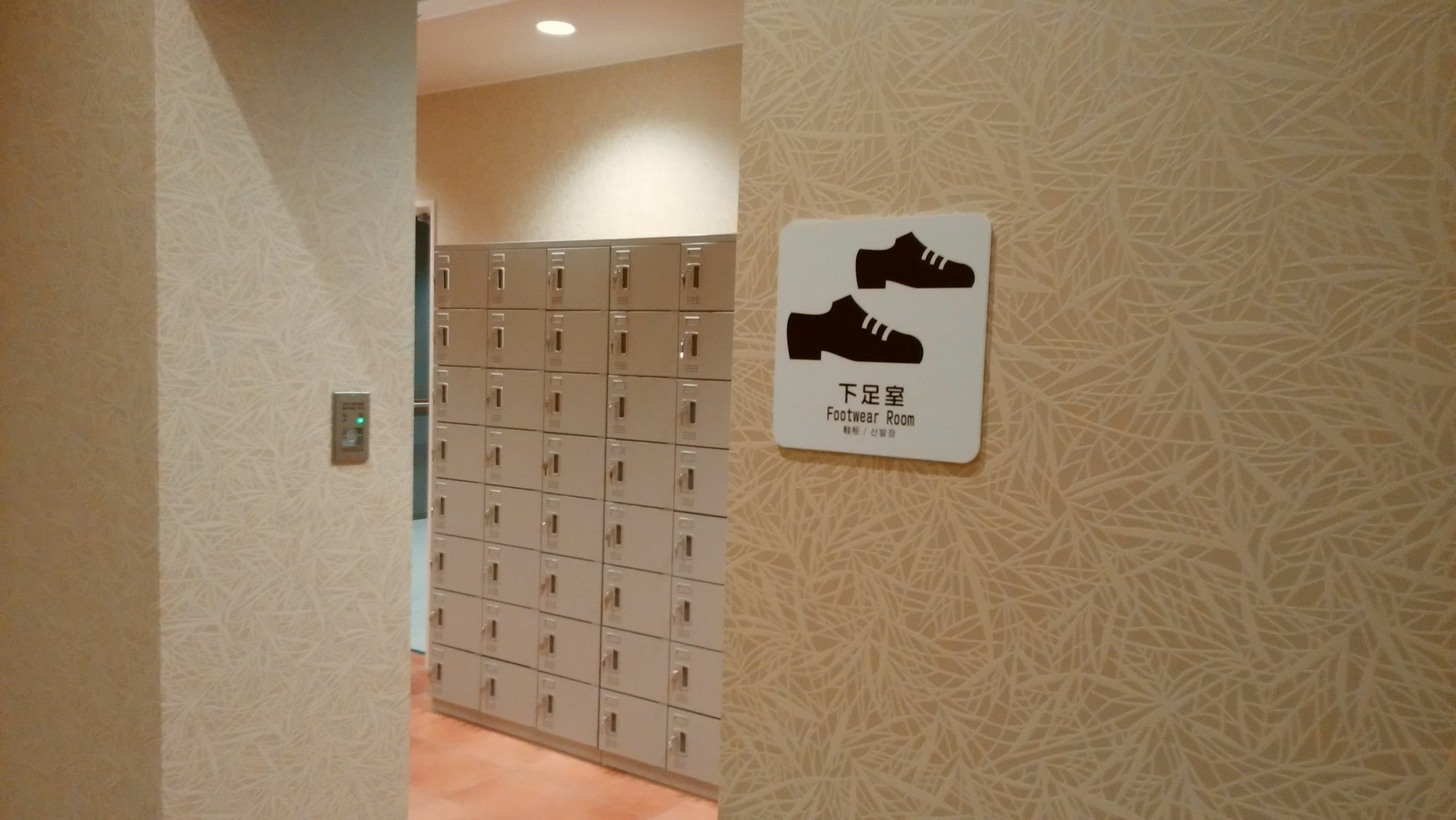 Oyado Haru's Capsule hotel
