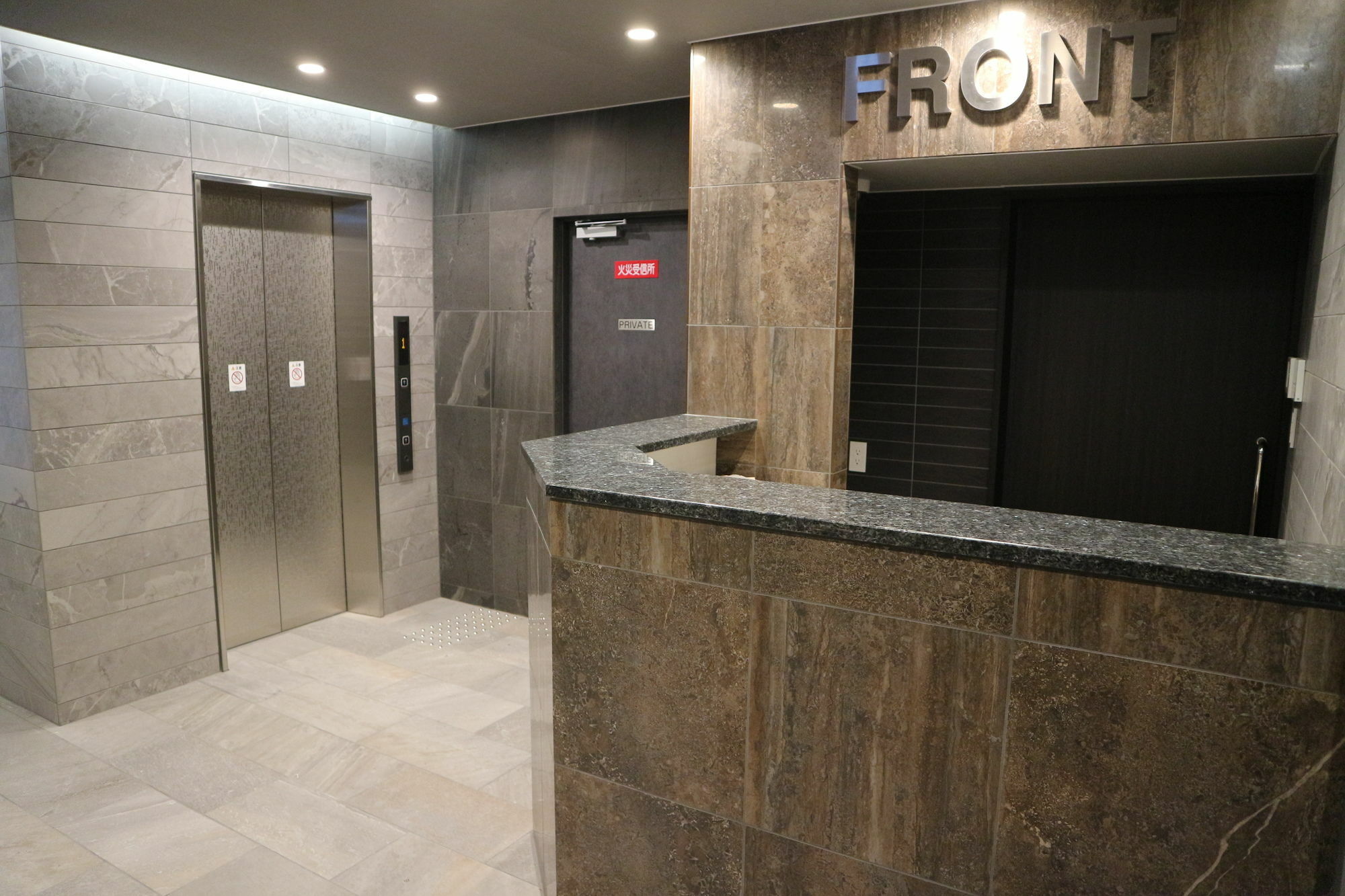 Sonezaki Luxe Hotel Osaka