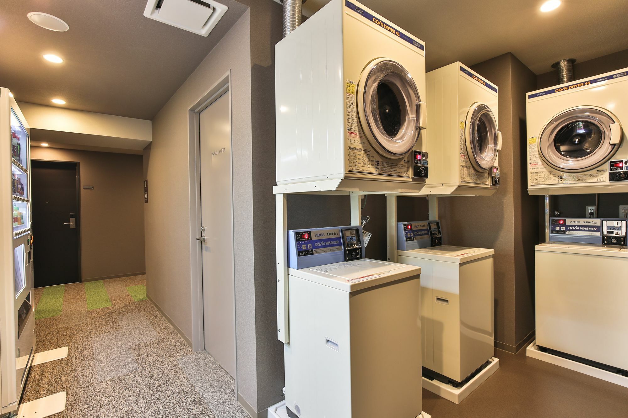 Hotel Ibis Budget Umeda 3*
