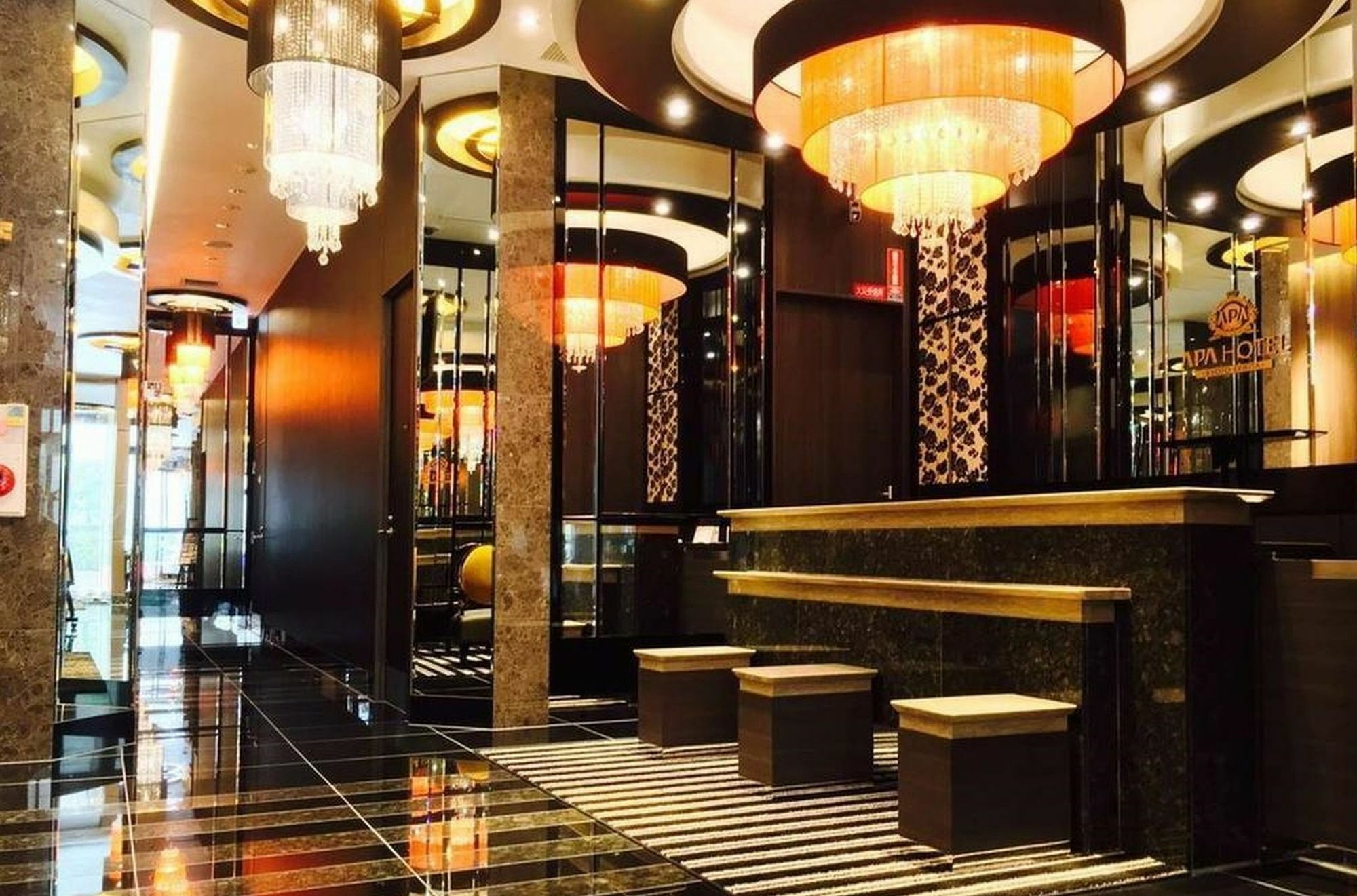 Hotel Apa Shin Ekiminami
